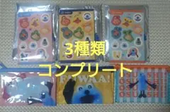 パペットスンスン　スシロー　2026 クリアポーチ&シール　3種　コンプリート