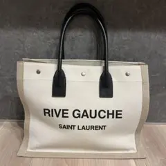 Item thumbnail for item 075c3ae6-944b-4b73-a3a8-aee6ff895965