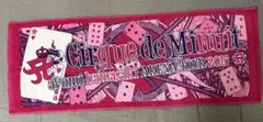浜崎あゆみ　ARENATOUR 2015タオル