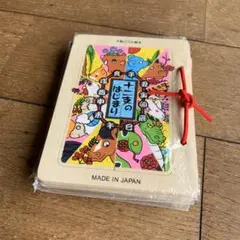 Item thumbnail for item fb0247d9-4143-4397-a3d3-5bc0926154fc