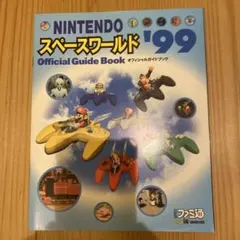 Item thumbnail for item ff7ece20-c1ab-4eeb-add2-6f61cbc5a667