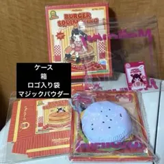 mellojoyメロジョイ ファンタジーバーガー ケース マジックパウダー