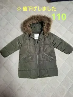 オリーブグリーン ファー付き中綿コート