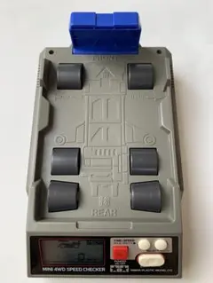 2025年最新】ミニ四駆 電池チェッカーの人気アイテム - メルカリ