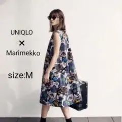 UNIQLO × Marimekko ワンピース お値下げ2300→1800
