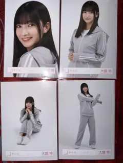 2026年最新】乃木坂46 ジャージの人気アイテム - メルカリ