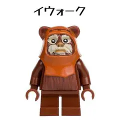 sa☺︎＊様 リクエスト 2点 まとめ商品