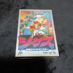 2026年最新】ジーザス ファミコンの人気アイテム - メルカリ