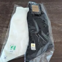 絹100% ホワイト/ブラック ソックス サイズ25