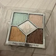 Dior ディオールショウ サンク クルール 645 ミントアイスクリーム