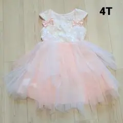 Item thumbnail for item bf7fc382-fe45-4d40-a0fd-9acaf79ebbbe