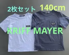クリフメイヤー 楽LUCK TEE 2枚セット（ラベンダー・ネイビー）のサムネイル