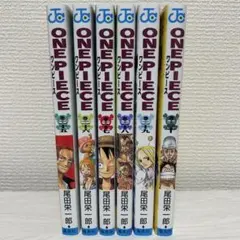 ONE PIECE 漫画 25巻～30巻セット