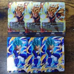 孫悟空 ベジータ×3 Vジャンプ付録