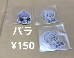 47 にじさんじ チョコエッグ 叢雲カゲツ 星導ショウ ステッカー