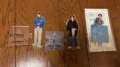 目黒蓮 アクスタセット