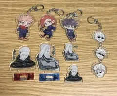 呪術廻戦 キーホルダー アクリルフィギュア&アクリルチャーム