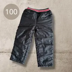 skip land 中綿ロングパンツ ダウン ブラックパンツ 100cm