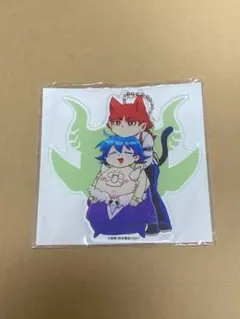 入間＆オペラ＆サリバン BIG　アクリルキーホルダー　アニメイト　限定