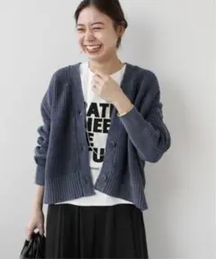 製品染めワイドクロップドカーディガン