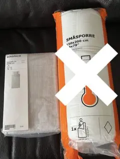 ⚫︎ Haru 様⚫︎ IKEA イケア 掛け布団カバー