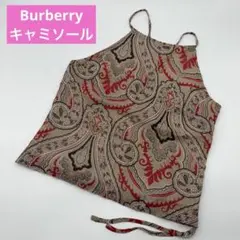 Burberry バーバリー ペイズリー柄 キャミソール レディースのサムネイル