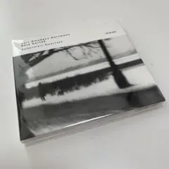 Karl Amadeus Hartmann / Béla Bartók EMC