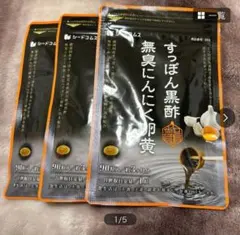 Item thumbnail for item 14500d57-ce94-4154-9e25-a292a9537b9b