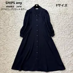 Item thumbnail for item 446c7a59-1d9c-48e7-900a-bc3e780a0538