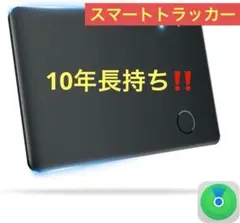 Item thumbnail for item 7af88f26-5155-43cb-9914-2b0e6d4123f0