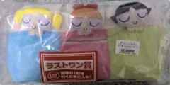 パワーパフガールズ　一番くじ　ラストワン賞　ティッシュケース