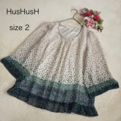 【HusHusHハッシュアッシュ】ブラウス ドット柄 花柄 ベージュ系 サイズ2のサムネイル