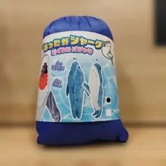 着ぐるみパジャマ パジャマ