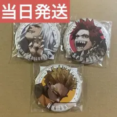 ヒロアカ 僕のヒーローアカデミア 缶バッジ 新十傑 エンデヴァー 弔 ホークス