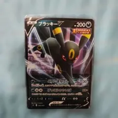 旧裏 ポケカ ブラッキー 渦巻きホロ - メルカリ