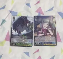 プロセカ 初音ミク ヴァイスシュヴァルツ RR カード