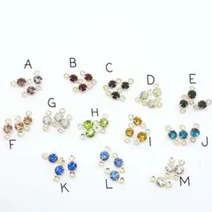 約3mm 45個 シャネルストーン　A級ガラス