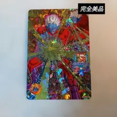 Item thumbnail for item bcbdb466-68e1-4067-bcf1-66f5fba6f467