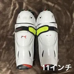 アイスホッケー レガース　シンガード　バウアー　11インチ