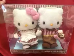 レア·新品☆ハローキティ ダニエル ぬいぐるみ ダイワロイヤルホテルズ 限定