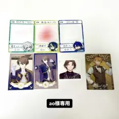 共通衣装3Dグッズ ランダムチェキ風カード 加賀美ハヤト