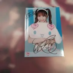 イコラブ 佐々木舞香 直筆サイン シナモン 生写真 チュウ 佐々木舞香 シナモロール チュウ 直筆 - メルカリ