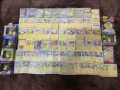 30th ピカチュウ　ピカチュウ＆ゼクロム　32枚