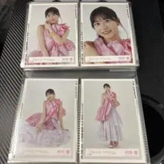 yuyu様 リクエスト 2点 まとめ商品