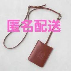 Starbucksスターバックス マイカスタマイズジャーニー2026 パスケース