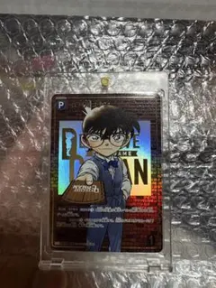 2026年最新】江戸川コナン SECの人気アイテム - メルカリ