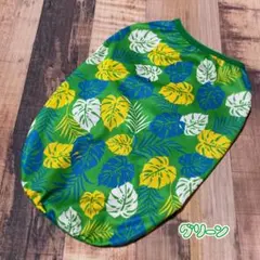 ゆう様専用ページ