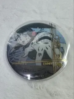 鬼滅の刃 缶バッジ ユニバーサルスタジオジャパン限定 魘夢 2021