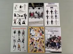 Snow Man　会報誌セット