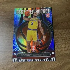 Bronny James Jr. Certified Bucket RC